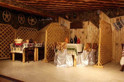 Hostal Pensiunea Residence