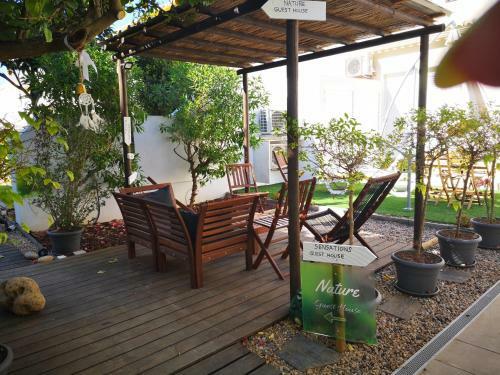 Hostal Nature Guesthouse