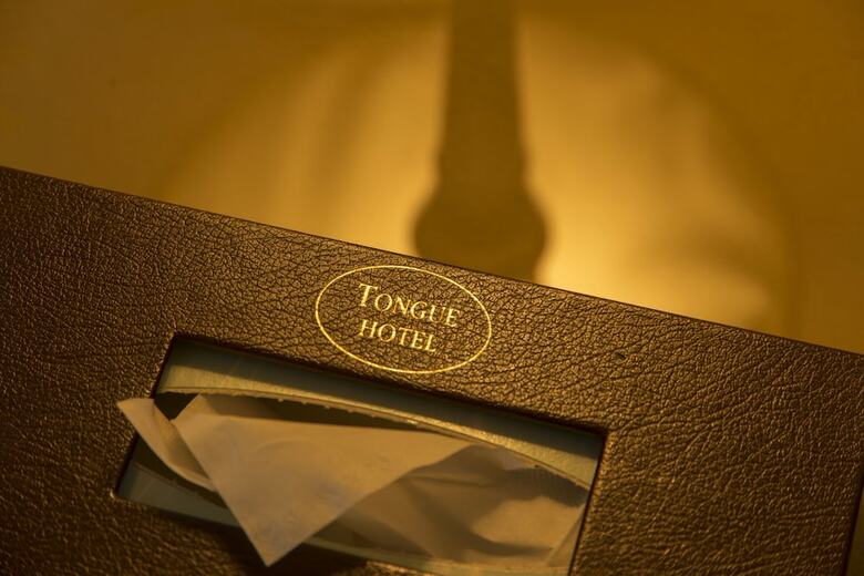 The Tongue Hotel