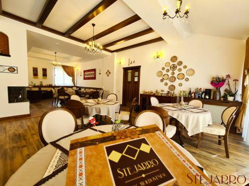 Hotel Stejarro Conac Moldovenesc