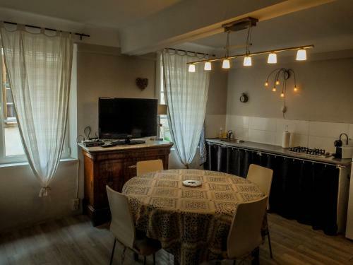 Apartamento Petite Maison de Village