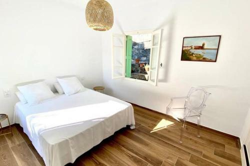 Maison � Collioure, Terrasses, Jardin, Parking