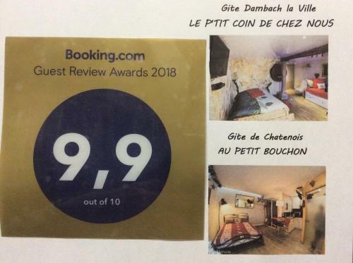 Le P'tit Coin de Chez Nous