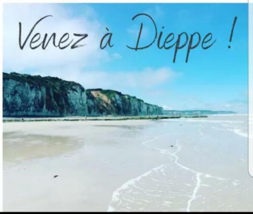 G�te Le Bel'r