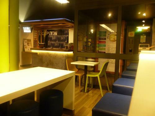 Hotel Ibis Budget Dunkerque Grande Synthe
