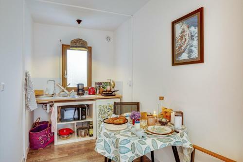 Apartamento Ar Pennty