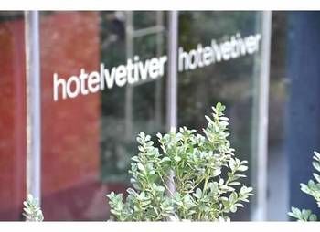 Hotel Vetiver / Manhattan Skyline