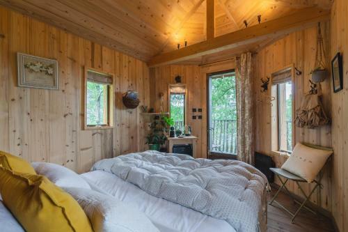 Ferme Fortia