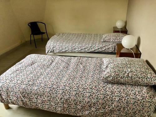 Apartamento G�te Le Vintage Mulhouse