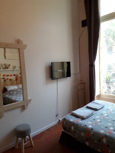 Albergue La Ma�oun Guesthouse