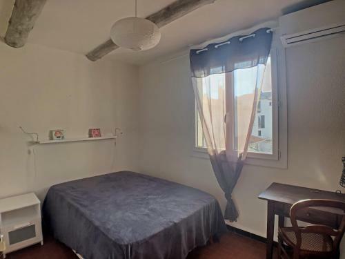 Apartamento Impasse de La Sauvagine