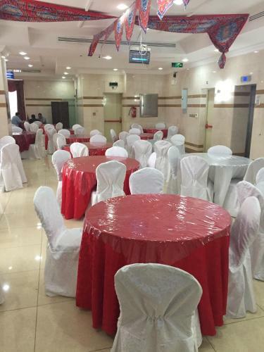 Abeer Al Azizia Hotel