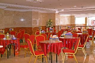 Etteen Dar Al Khalil Hotel