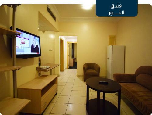 Al Noor Hotel Makkah