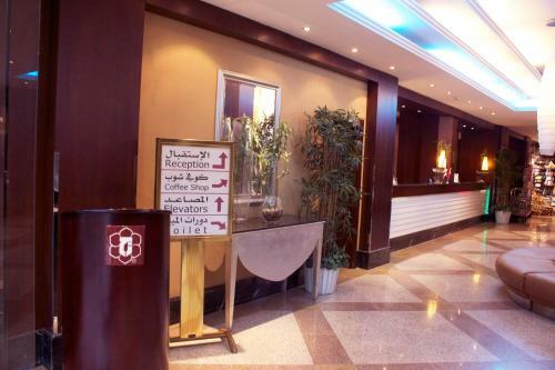 Al Jaad Mahbas Hotel