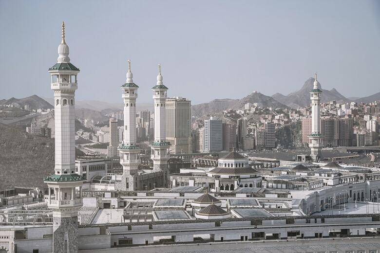 Makkah Hilton Hotel