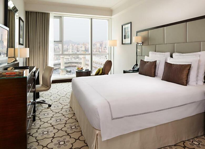 Hotel Swiss�tel Makkah