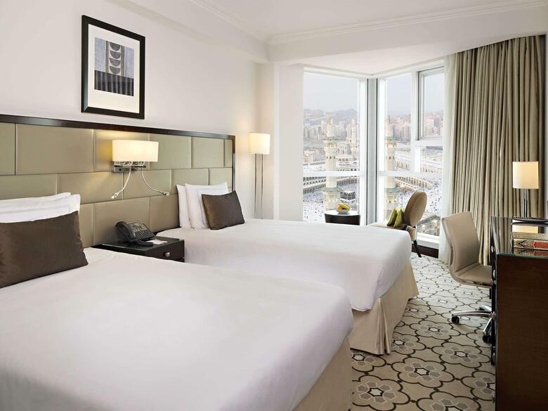 Hotel Swiss�tel Makkah