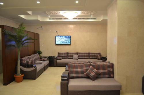 Royal Al Mashaaer Hotel