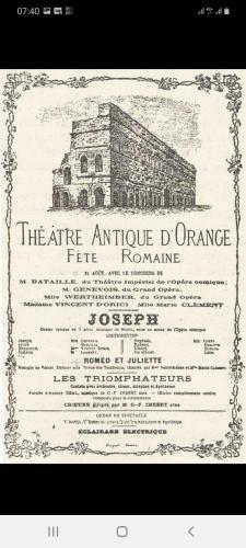 Le Petit Gite La Nateri