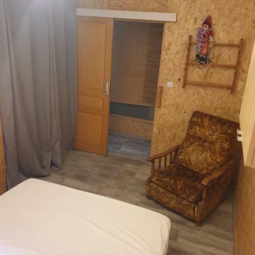 Apartamento Appartement En Bois