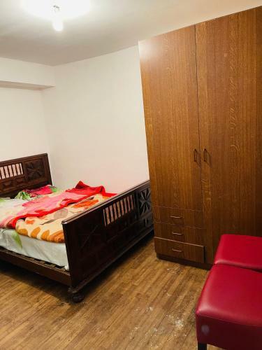 Apartamento Aroma House