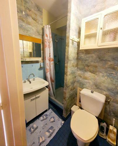 Apartamento R�sidence Plein Soleil