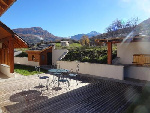Apartamento Gite De Champ Chaulier