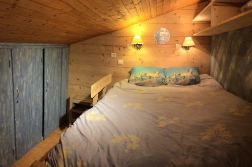 Mountain View Apartment 40m2