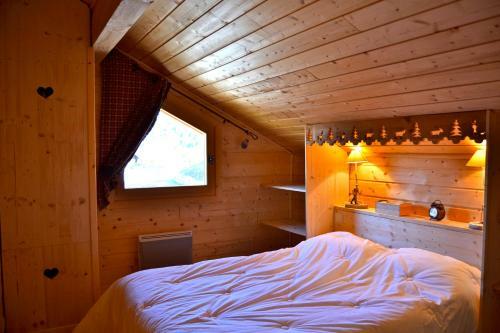 Chalet Le Lagop�de