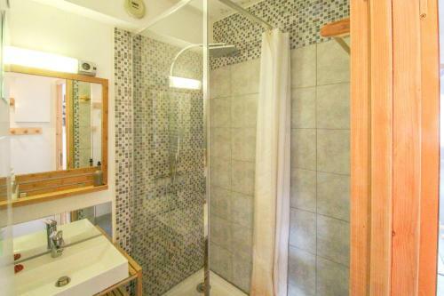 Aparthotel R�sidence & Spa Le Machu Pichu