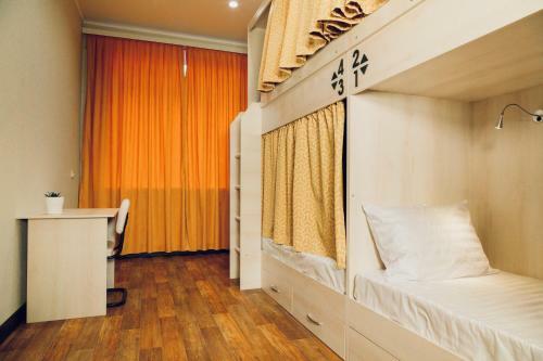 Evergreen Hostel