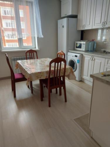 Apartamento ????????? ????????????? ????????