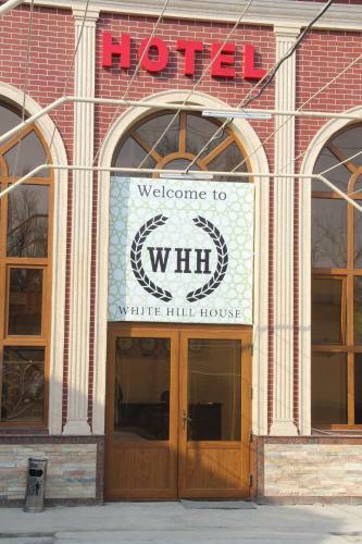 Hotel White Hill House