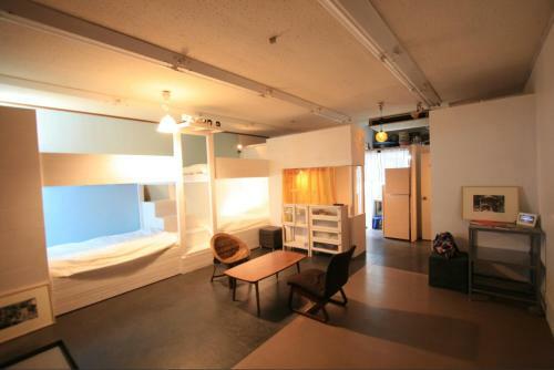 Hostal Artist's Studio Kumegawa