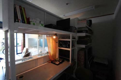 Hostal Artist's Studio Kumegawa