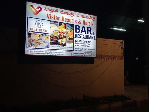 Vistar Resort & Hotels
