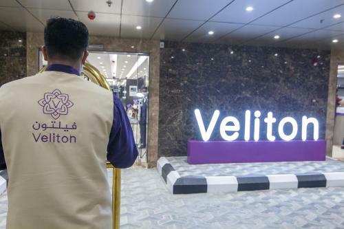 ???? ?????? Veliton Hotel