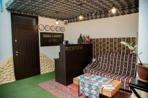 Baku Carpet Hotel