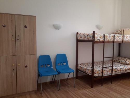 Hostal Guest House West Yerevan