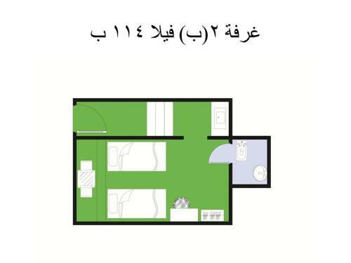 Apartamento 2b Equipped Basement Chalet With 2 Beds Pool View Green Beach Villa 114b