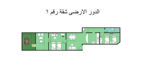 Apartamento 1or2 Ground Chalets 2 Bedrooms Villa114 Green Beach