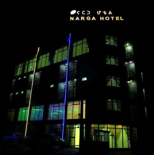 Narga Hotel - Bahir Dar