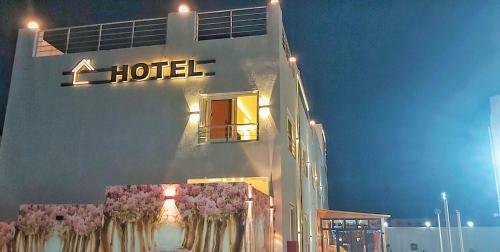 Dreams Land Hotel New Qena