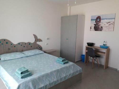 B&B Sereia Azul Boa Vista
