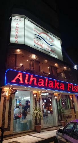 Apartment In Hurghada 174
