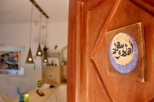 Apartamento A Beit Matta Experience