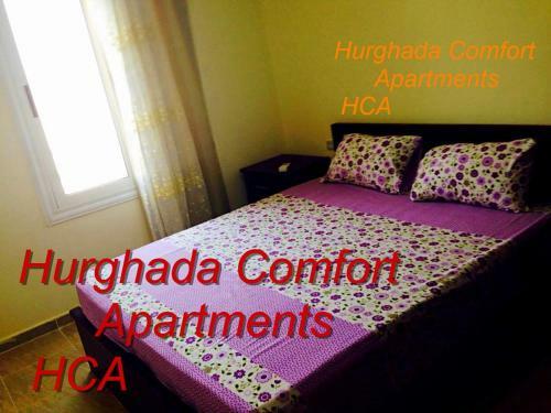 Shams Apartments