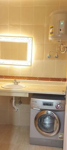El Gouna Janoub Apartment