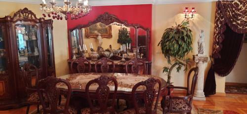 Apartamento Alexandrie Luxe